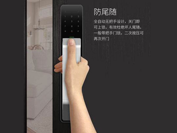 雷山24小时上门开锁公司